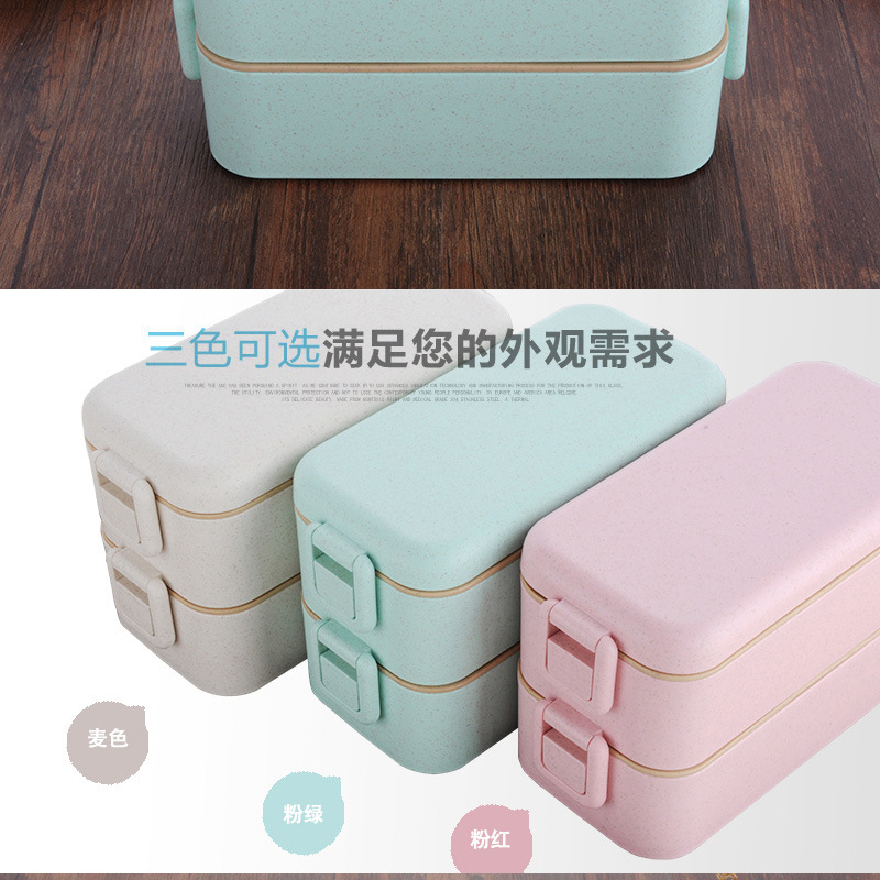 促销礼品定logo日式小麦秸秆便当盒学生成人午餐便当双层饭盒女详情2