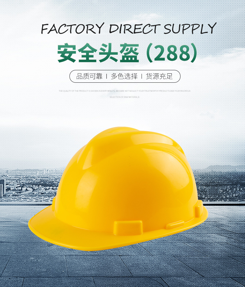 劳保用品-详情_02.jpg