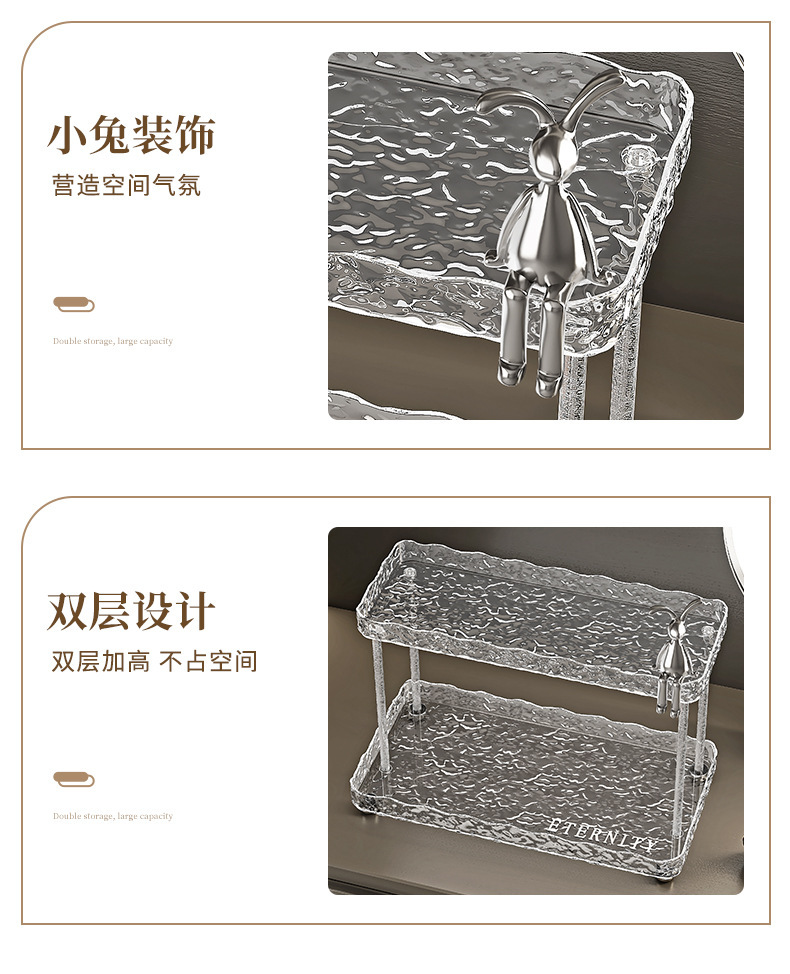 Bathroom storage rack, washbasin storage rack, toilet and bathroom cosmetics and lipstick storage box, desktop water ripple rack pic 13