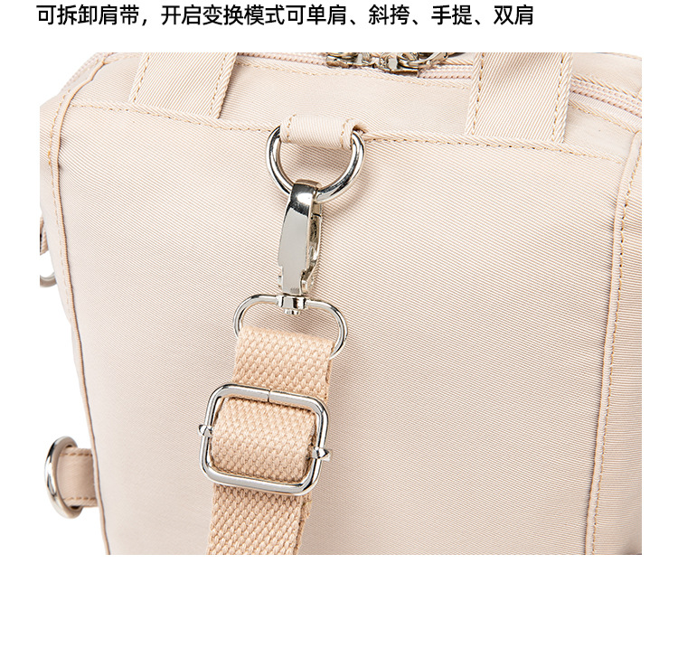 斜挎背包三用休闲双肩包迷你背包大学生ins风旅行逛街小书包批发详情10