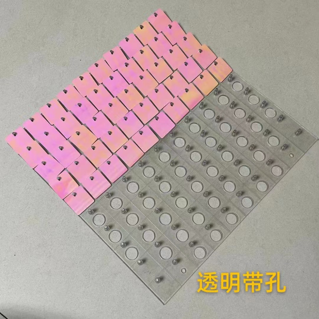 新款透明带孔亮片风动板亮片门头风动扣板广告牌装饰动感扣板舞台详情4