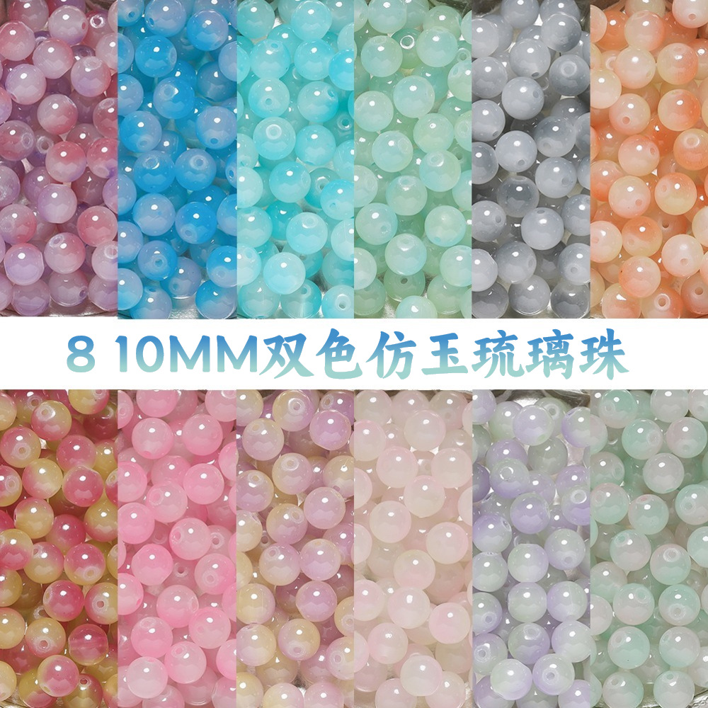 8mm glass beads, transparent crystal beads, round beads, loose beads, diy accessories, high-transparency glass beads, hand-strung beads and matching beads pic 5