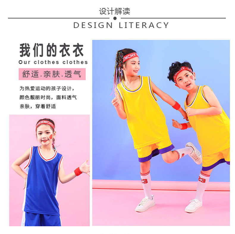 Niños panel de luz de baloncesto ropa se puede personalizar imprimir número imprimir palabra deportes warrior clipper running fit suit DIY training pic 2