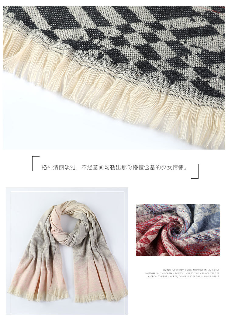 Autumn and winter thickened faux cashmere scarf geometric gradient shawl, fashionable and casual European and American street style scarf factory direct sales pic 6
