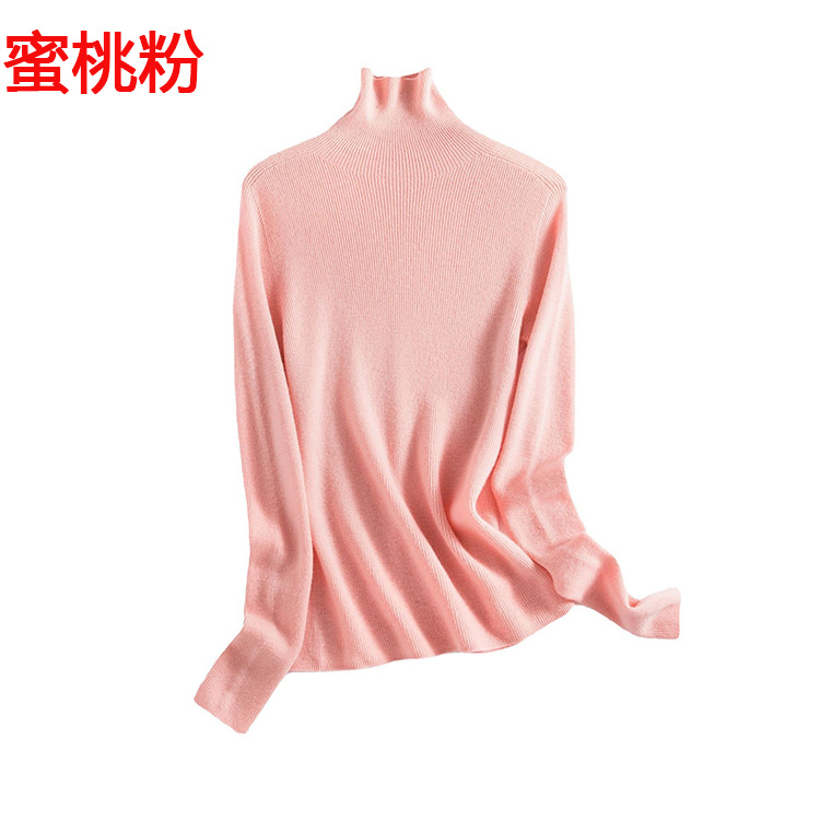 A new high-neck knitted sweater for women in the autumn of 2024, paired with a solid color seamless one-piece base layer of wool sweater pic 18