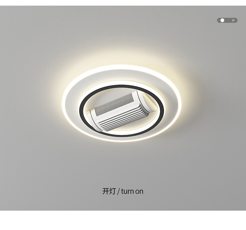 智能语音无叶风扇灯吸顶灯大客厅主灯简约现代LED卧室餐厅吊灯具详情16