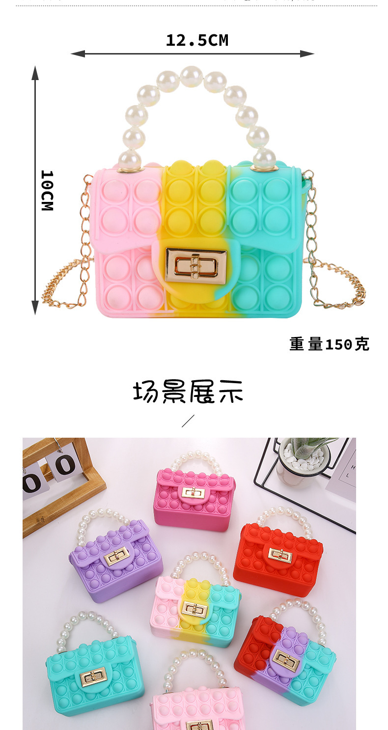 灭鼠先锋硅胶包女包卡通硅胶泡泡解压单肩包珍珠手提斜挎包零钱硅胶珍珠手提包儿童玩具包详情11
