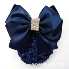 Professional hairpin, hair net, gold-edge bow, hair accessory, postal mobile headwear, nurse, work, hotel hairpin pic 13
