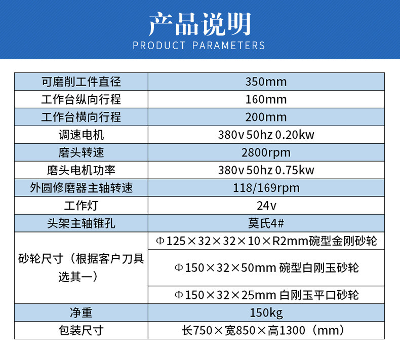 详情页-03.jpg