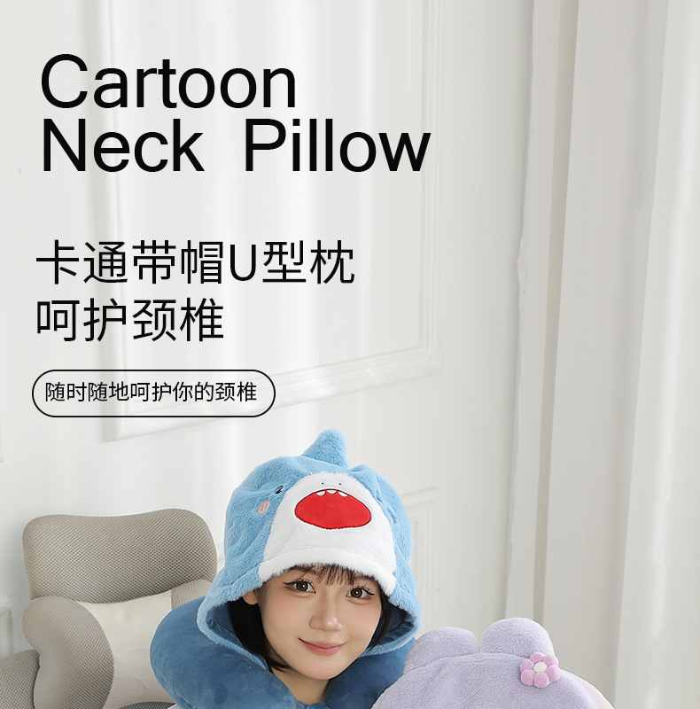 New cartoon hooded U-shaped pillow, plush hooded neck pillow, travel portable neck pillow, soft office nap pillow pic 1