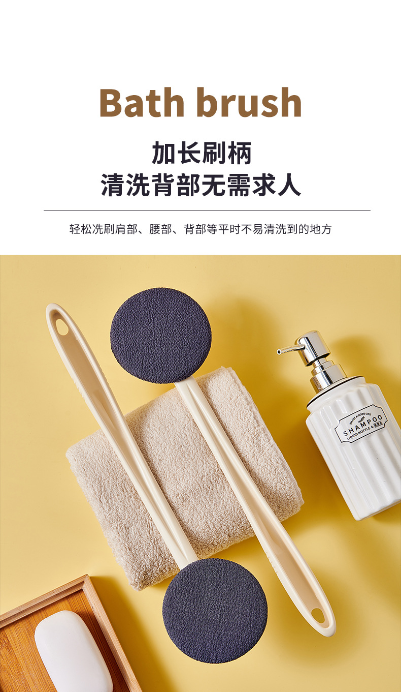 Long-handled powerful back scrubbing brush, no need for others to rub mud, bath brush, bathing brush, bath scrubbing magic tool, back scrubbing bath brush pic 5