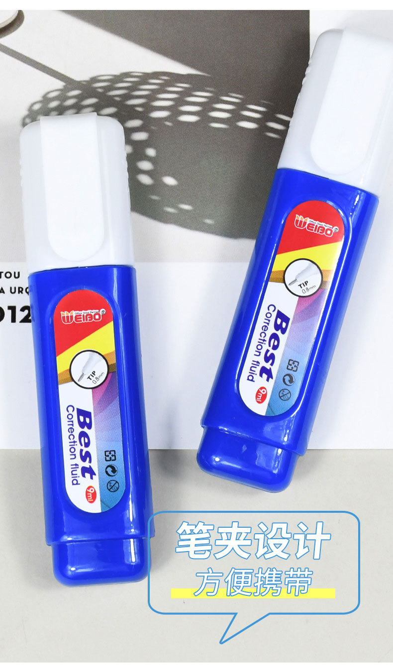 Weibo Creative Mini Correction Fluid for student exams, office and study error correction fluid, one card per piece pic 6