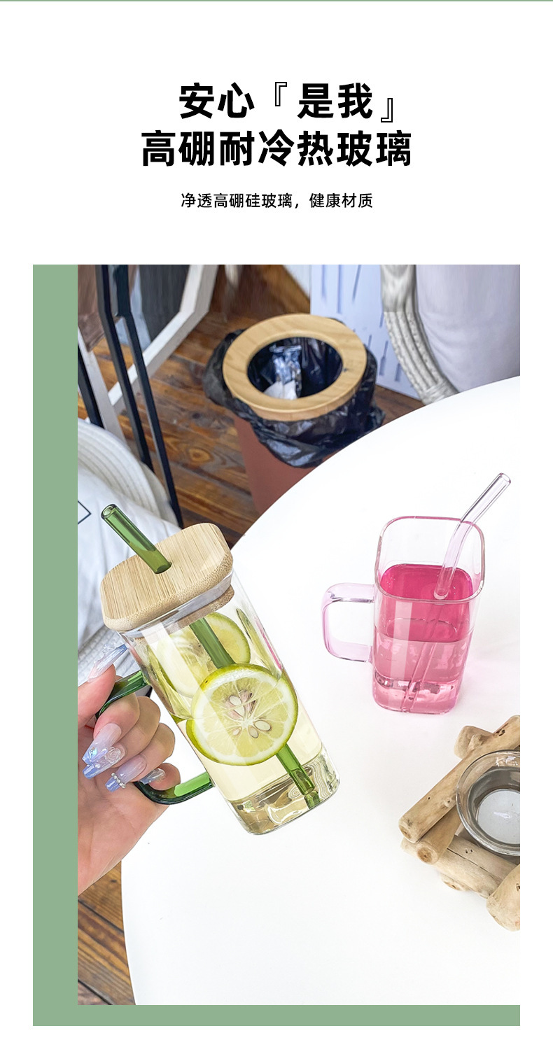 Square glass cup, transparent, simple, heat-resistant, lid with straw, breakfast milk juice with handle, water cup for children pic 4