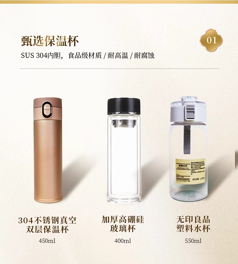Customized souvenirs and practical gift sets for business company opening events, offering Dragon Boat Festival benefits to employees and clients pic 10