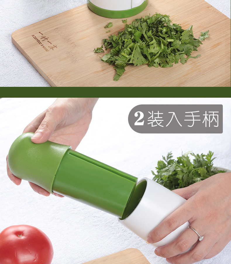 香菜叶碎菜器迷迭香切菜器厨房工具切碎器蔬菜研磨器空心面香菜器详情7