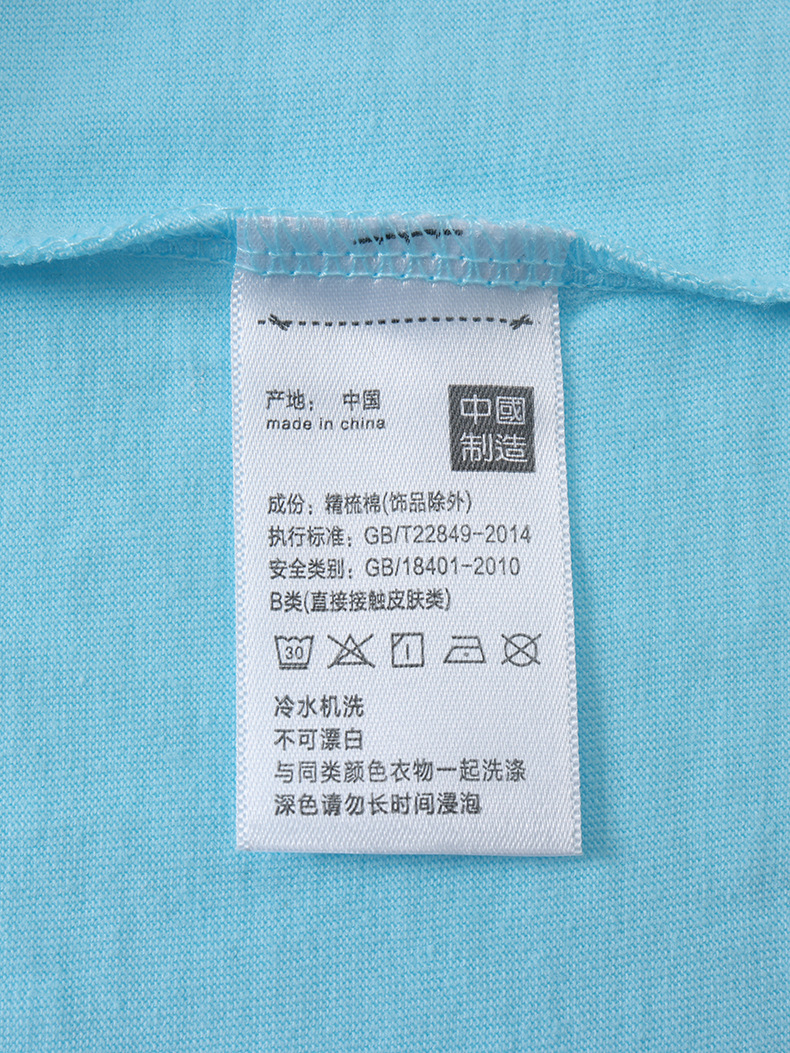 细节展示3.jpg