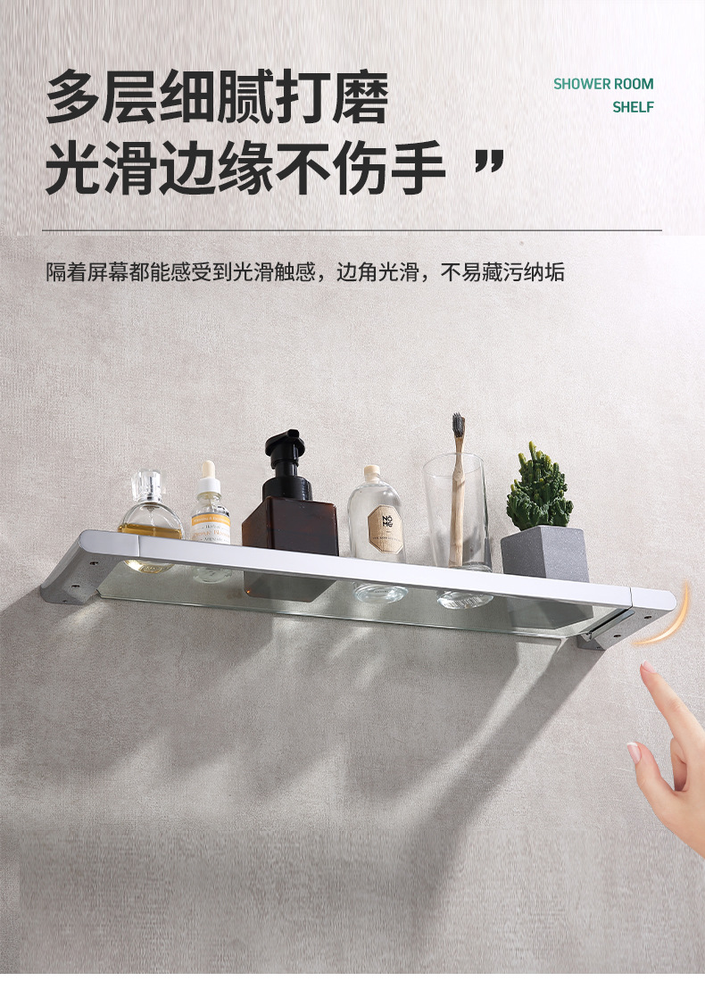 Wholesale 304 stainless steel bathroom glass shelves, bathroom mirror front shelves, washbasin storage racks in stock pic 14