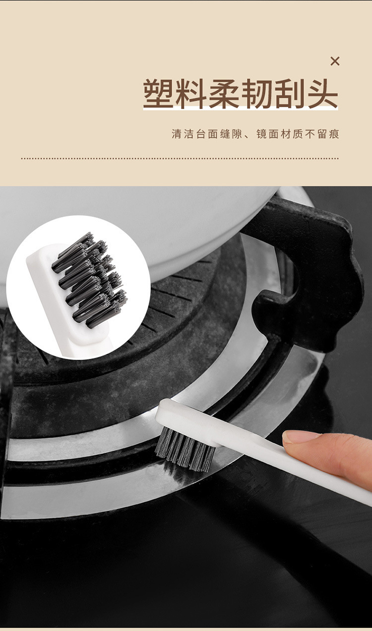 Three-in-one multi-functional stove cleaning brush pic 6
