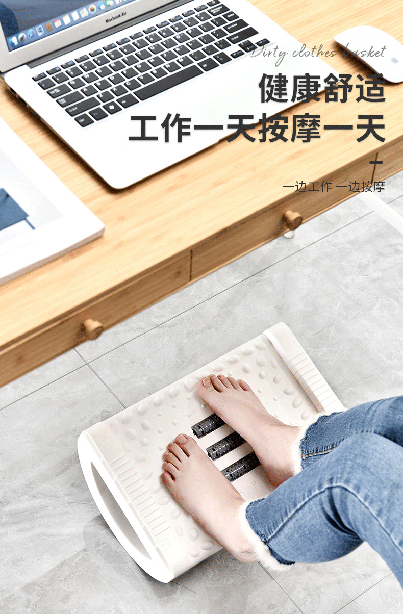 G51包邮脚踏板可调节踩脚凳孕妇办公室舒适人体工学踏脚搁脚凳详情8