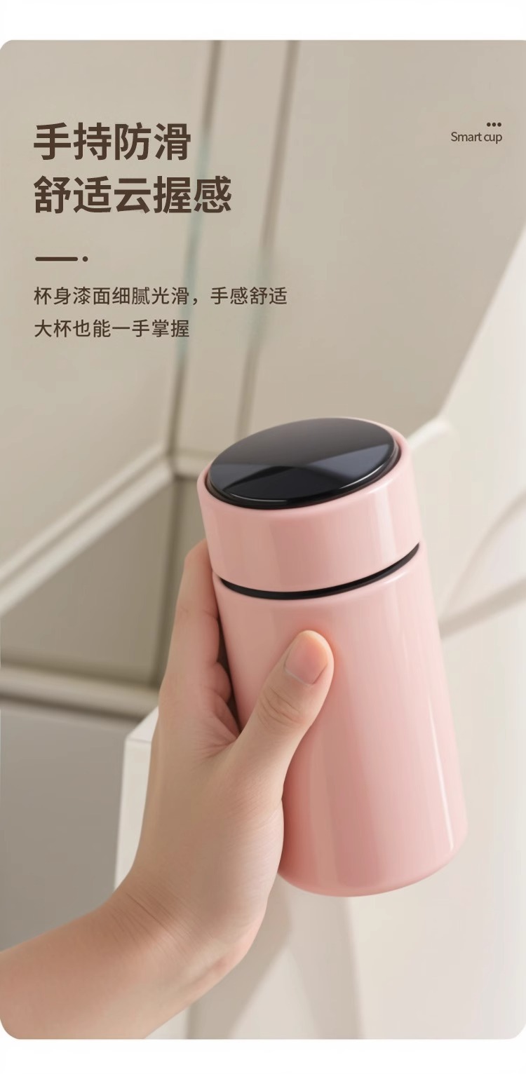 304不锈钢保温杯智能测温男女便携迷你口袋杯智能礼品喝水保温杯详情8