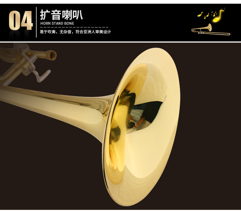 斯达威铜管拉管中音次中音长号乐器降B调变调Bb/F调成人乐器长号详情17