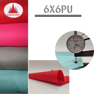 厂家现货涤纶斜纹桌面箱包布料600D斜纹PVC背包面料牛津布批发详情17