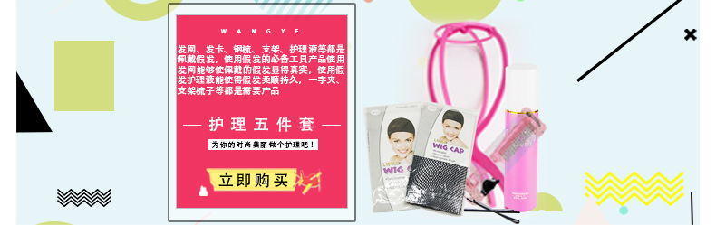Una pieza peluca de reemplazo de cabello mujer corte medio cabello rizado cabello largo ondulado cabello largo alta temperatura peluca de seda headset fabricante en stock al por mayor pic 18