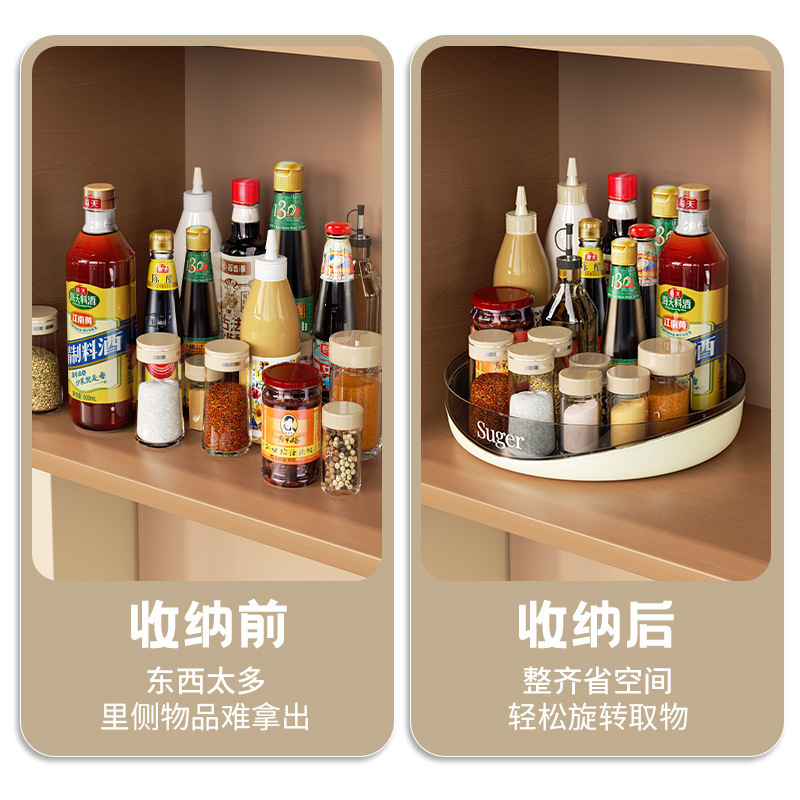 Multi-functional condiment, snack and cosmetic storage rack, household rotating storage rack pic 5
