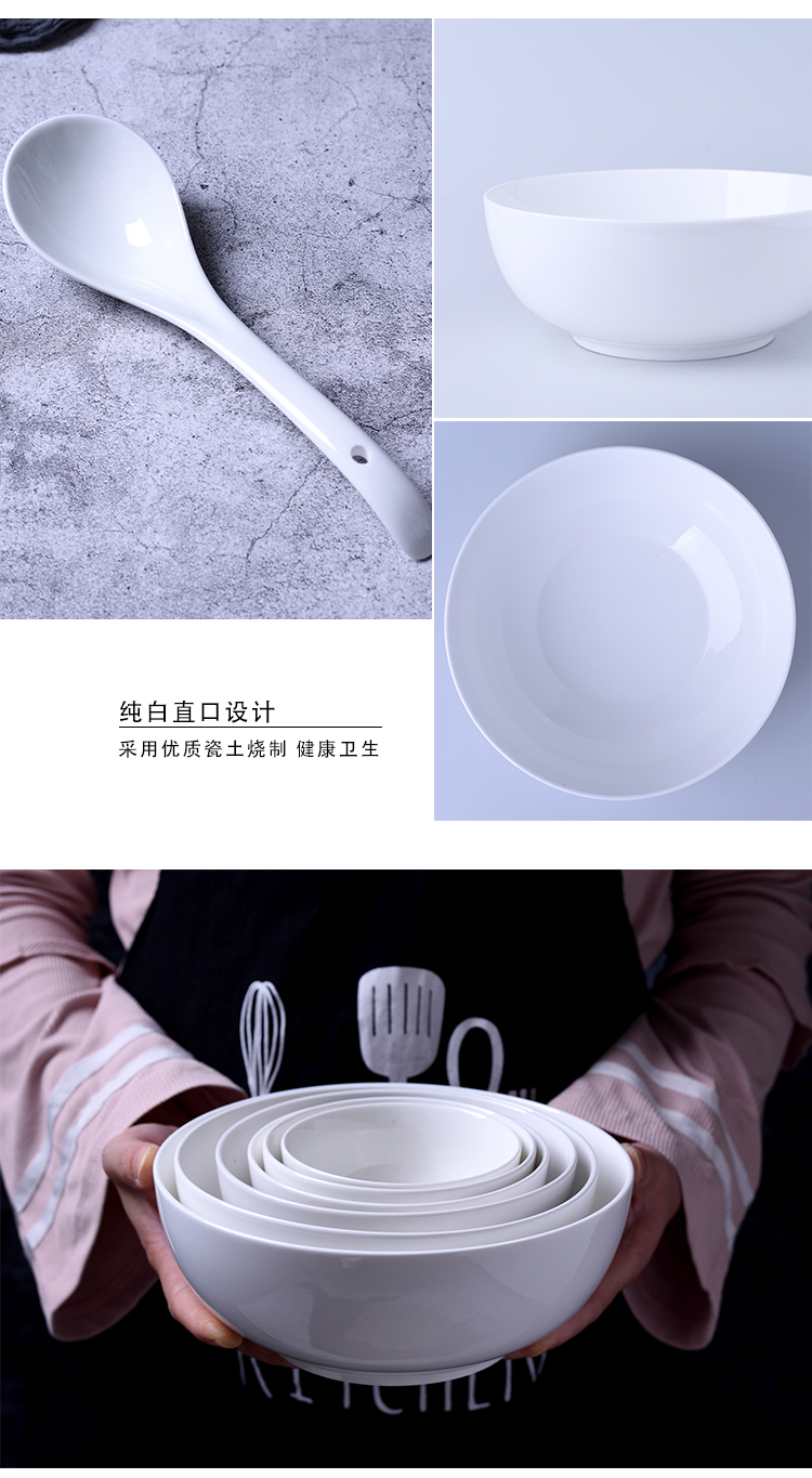 创意陶瓷大汤碗家用纯白米饭碗饭店小碗粥碗面碗大号碗骨瓷直口碗详情7