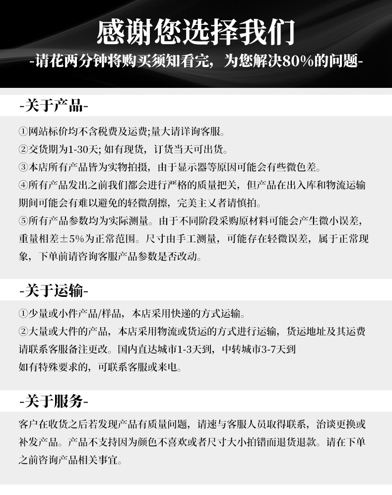 不锈钢土豆压 捣碎器婴儿辅食手动压泥器 厨房小工具土豆压泥器详情25