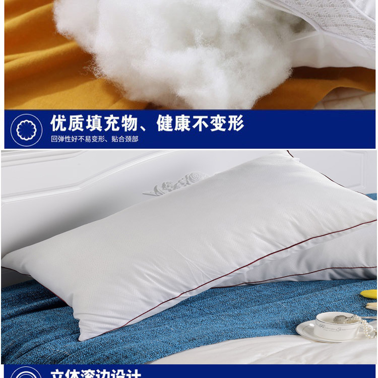 Factory direct sales and wholesale, unbeatable Xierdun Hotel pillow core, five-star hotel gift pillow, wechat business bestseller pic 4