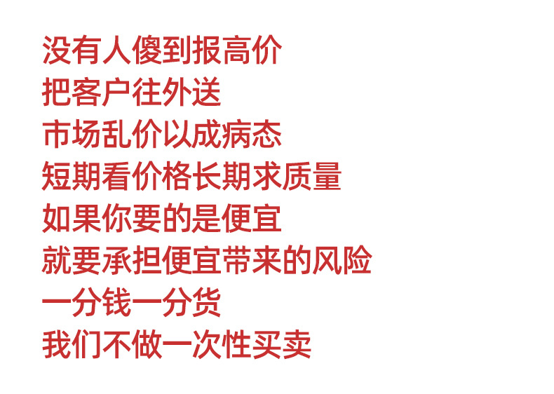 316不锈钢保温杯大容量真空高颜值保温杯男女通用户外运动保温杯详情1