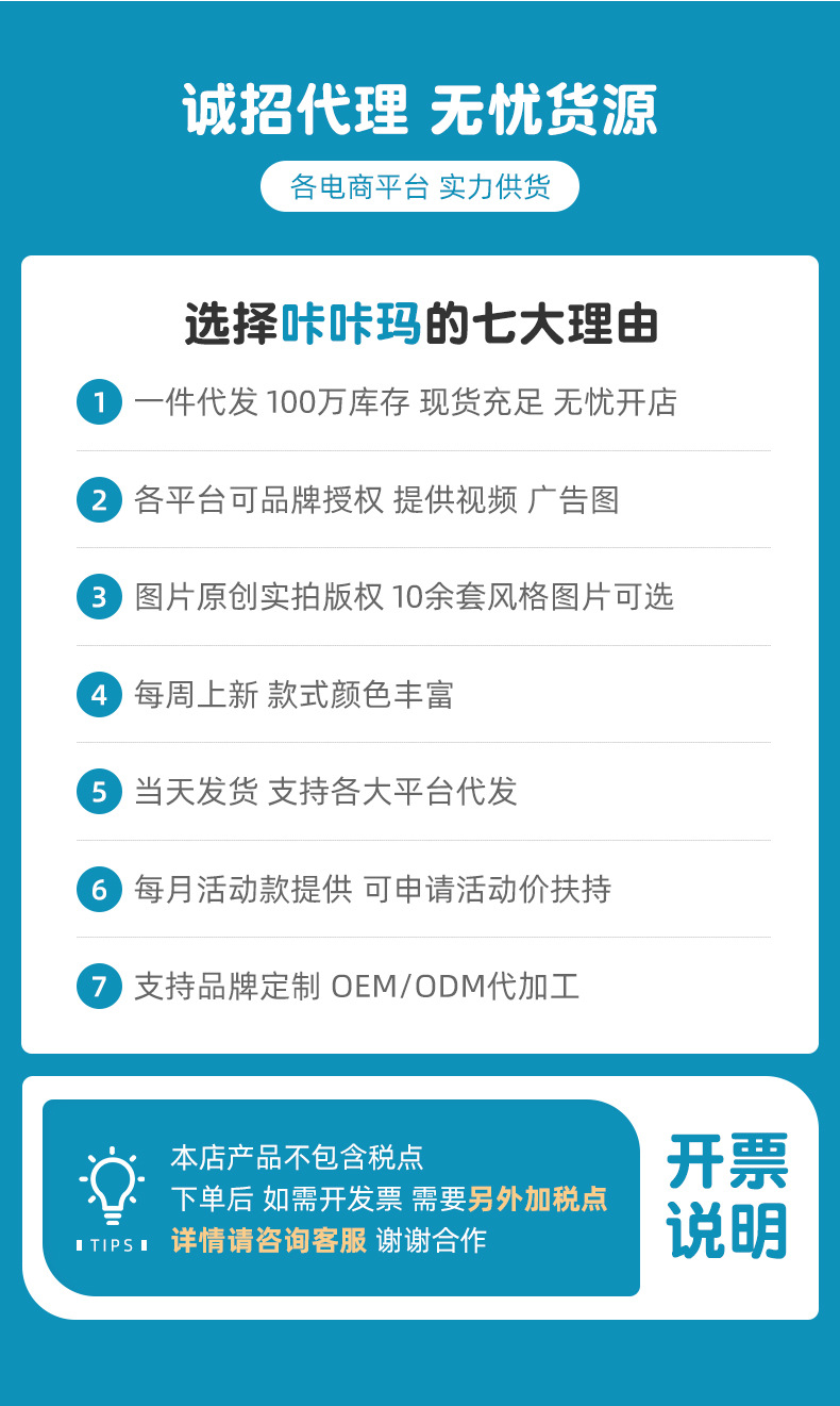 咔咔玛干湿两用懒人抹布吸水加厚厨房纸用品白色一次性洗碗布批发详情7