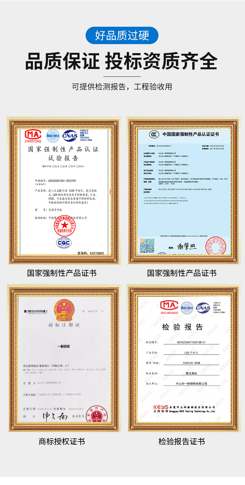 1详情_03.jpg