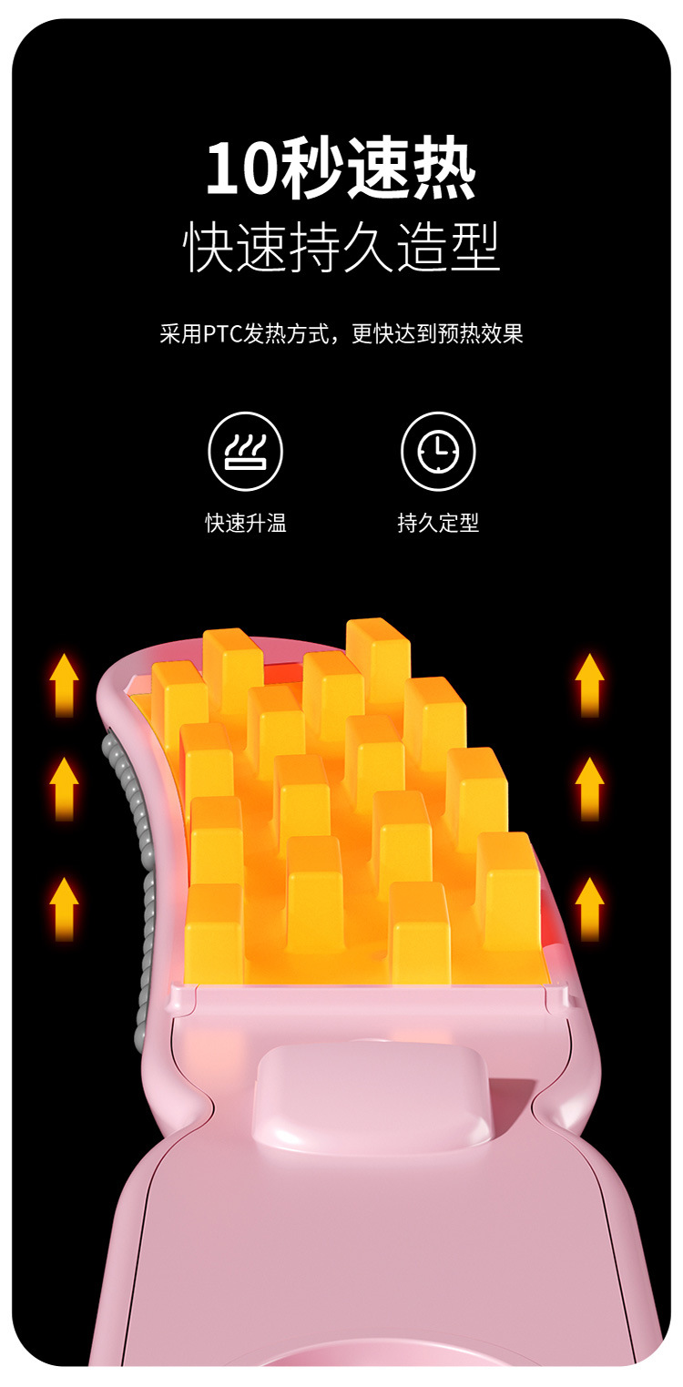 New corn-shaped curling irons with negative ions that do not harm hair, fluffy-shaped curling irons, and high skull top fluffy-shaped curling irons pic 6