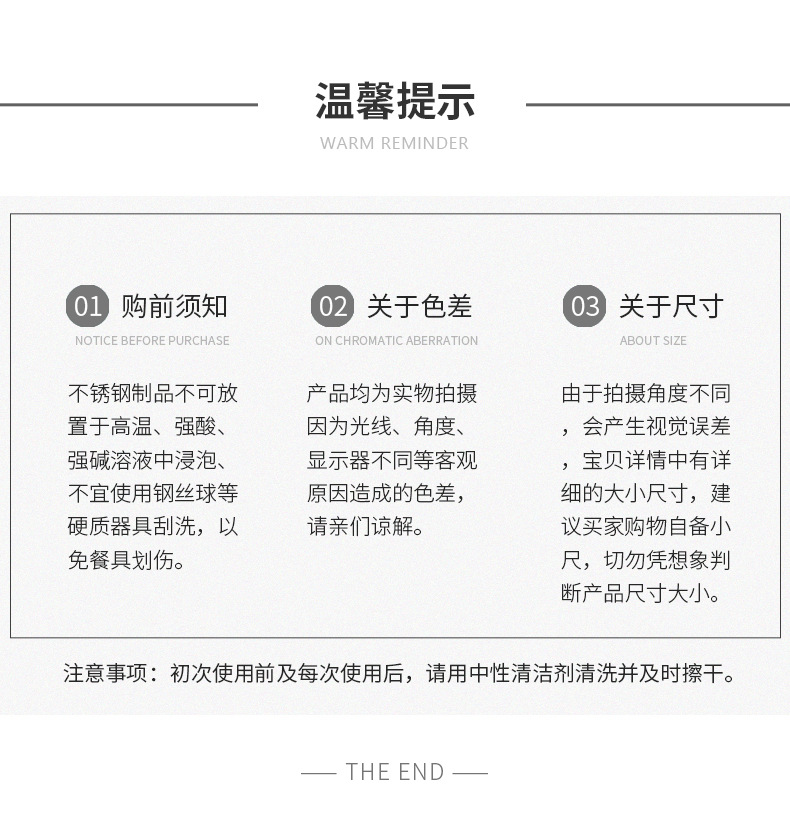 可爱小勺子不锈钢高颜值金色咖啡勺搅拌勺甜品勺子雪糕勺长柄冰勺详情15