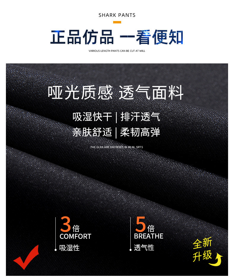 Spring and autumn shark skin leggings for women, high-waisted and large-sized yoga shark pants, autumn and winter fleece and thickened Barbie pants pic 12