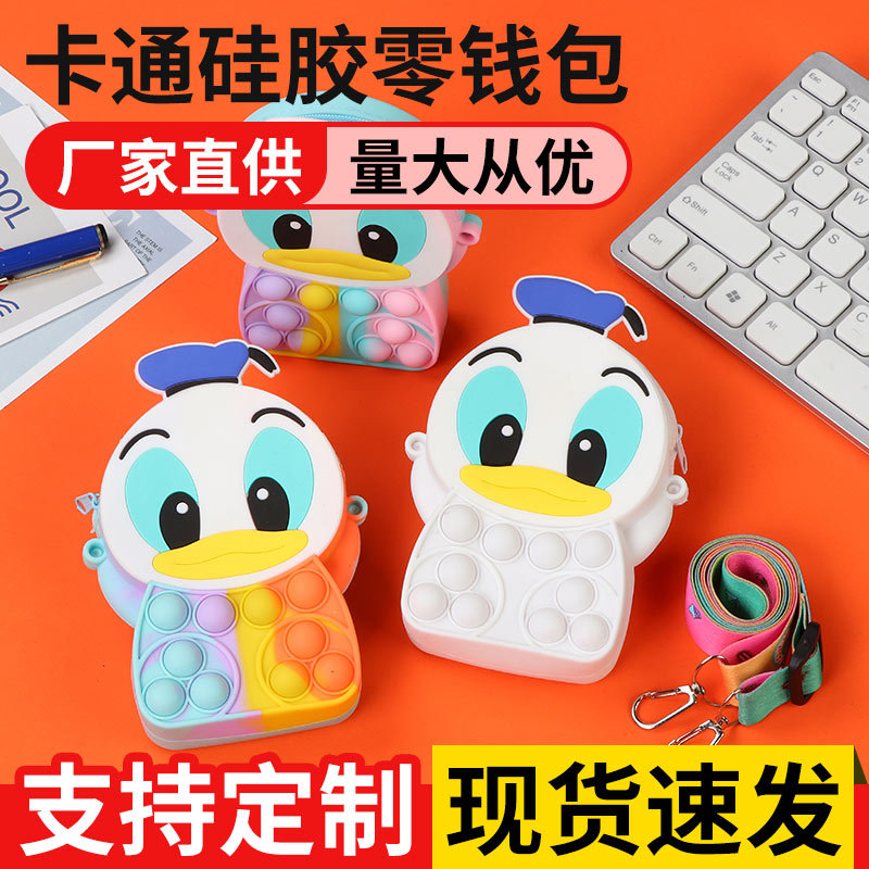 跨境灭鼠先锋硅胶包包卡通独角兽单肩斜跨硅胶包解压硅胶零钱包详情1