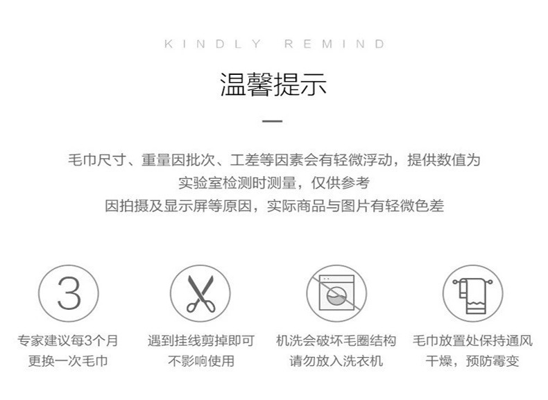 Pure cotton towels for daily use at home, adult face towels, absorbent and thickened, labor protection gifts, all cotton wholesale pic 8