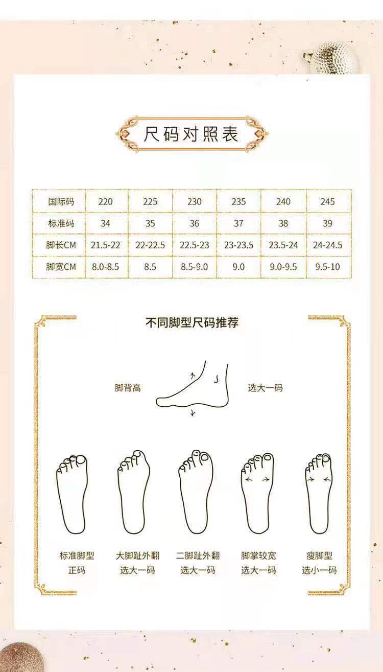 2022081217386557280549w750h131