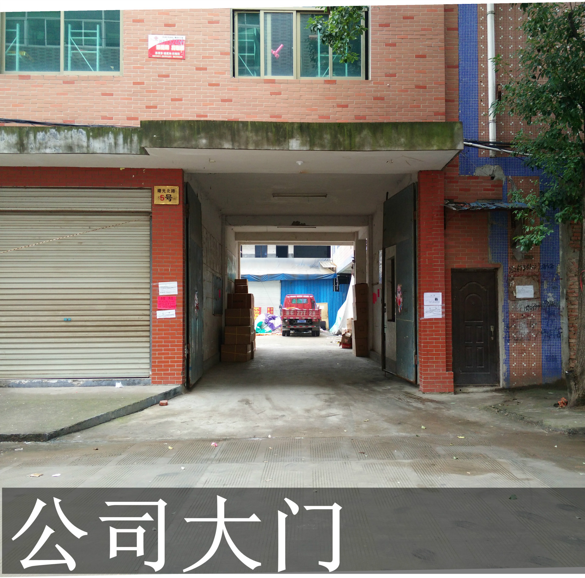 6寸尖嘴钳 钢丝老虎钳 钳子厂家批发 家用五金工具 义乌详情32