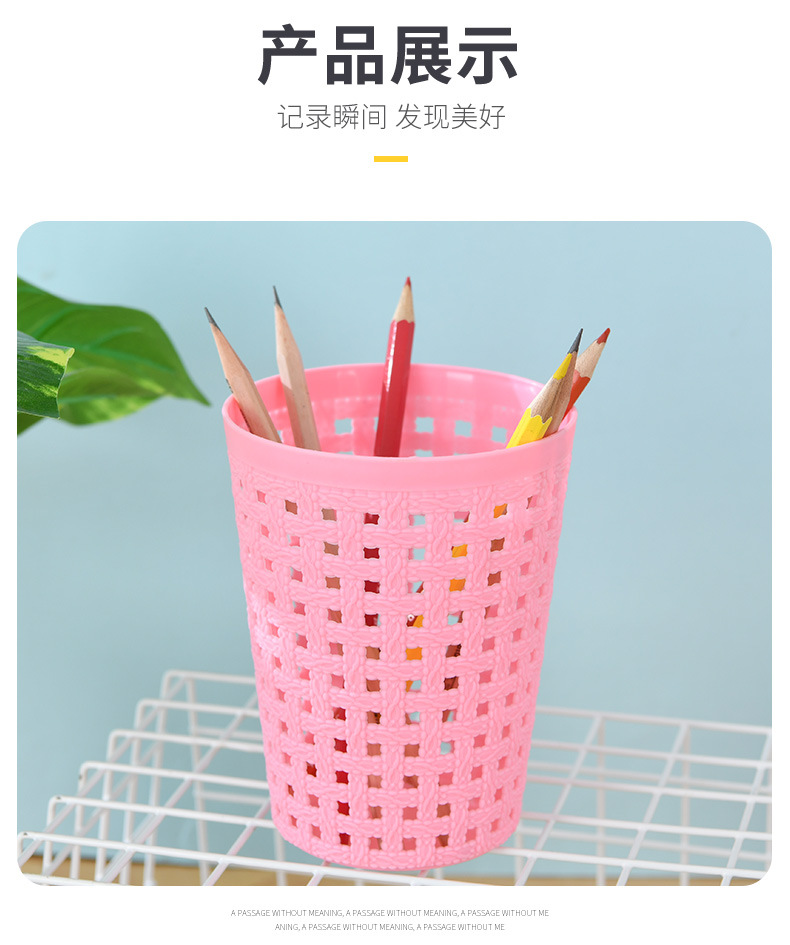 镂空垃圾桶客厅卧室卫生间 创意桌面车载办公家用多功能收纳垃圾详情2