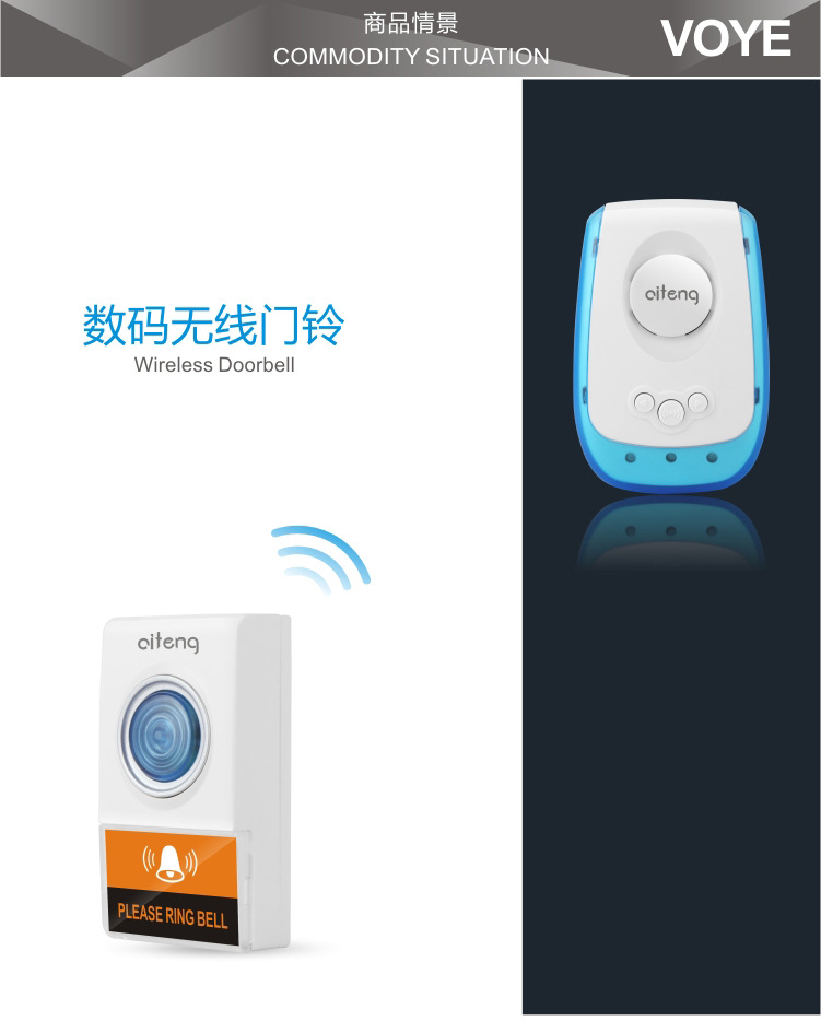 Wireless digital doorbell, AC doorbell, remote control doorbell, household doorbell, electronic doorbell pic 1