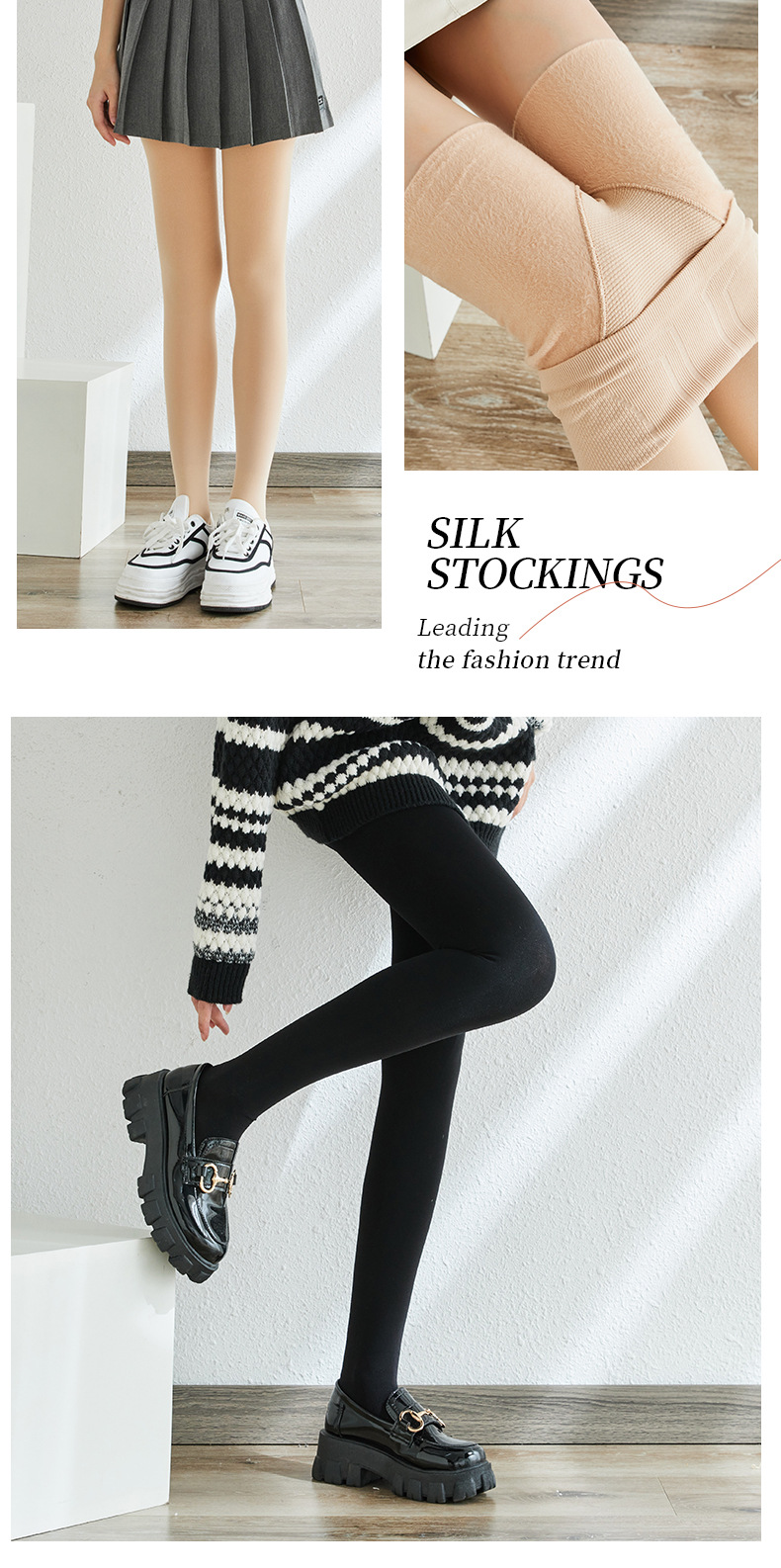 One-piece hair replacement stockings for women, dragon claw fur, sexy flesh color, slimming tummy, lifting buttocks, thin velvet, no fraying, black silk pantyhose, bare-leg pantyhose, one-piece hair replacement pic 7