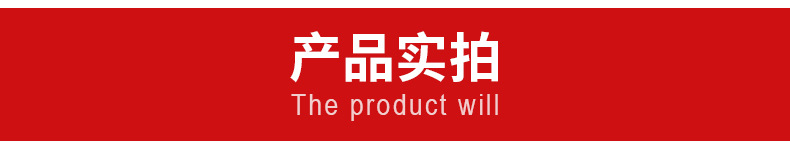 外贸世界各国万国旗美国绣花刺绣旗星条国旗打扣多款尺寸厂家定制详情8