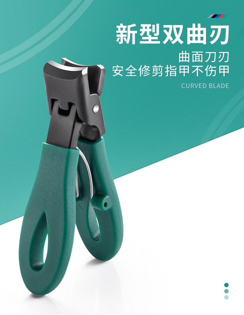 New anti-splash large-opening nail clippers, thick hard nail clippers, stainless steel large-diameter nail clippers, nail art tools pic 9