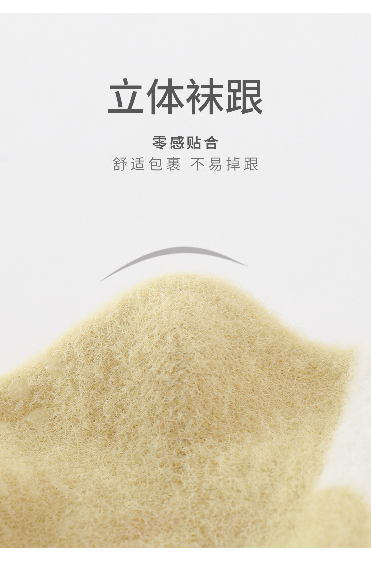 2023冬季新品新生儿宝宝袜子加厚加绒保暖婴儿袜子可爱卡通中筒袜详情18