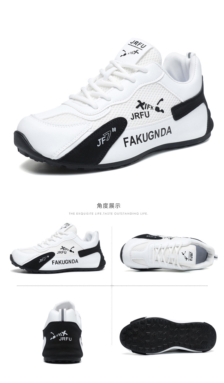 男鞋新款正品高档网面休闲鞋轻便透气运动鞋男旅游鞋防滑跑步鞋详情24