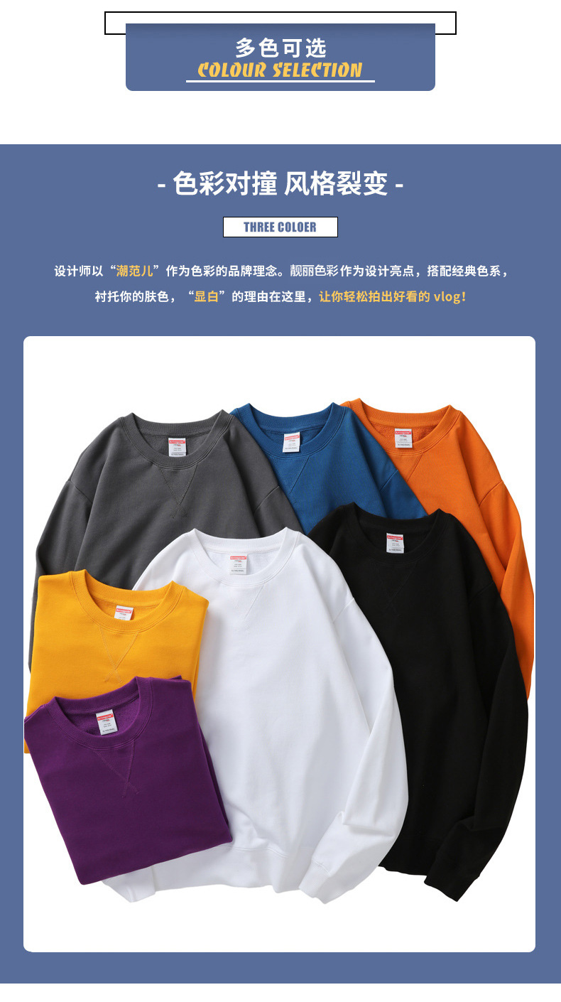 380详情图_04.jpg