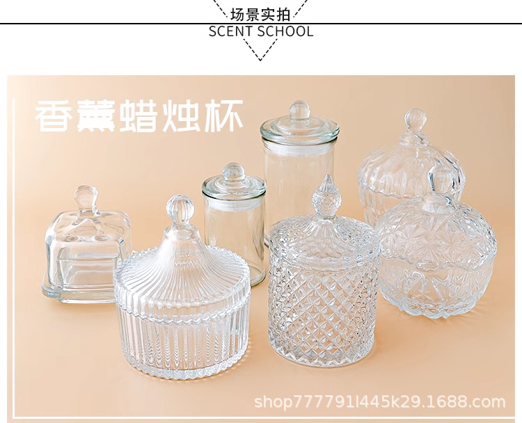 Yurt candle glass, diy homemade scented candle, empty cup with lid, container, handmade soy wax, ins candlestick pic 2